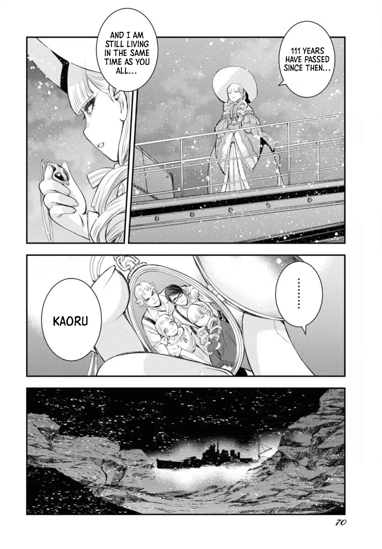 Aoki Hagane No Arpeggio Vol.27 Chapter 154