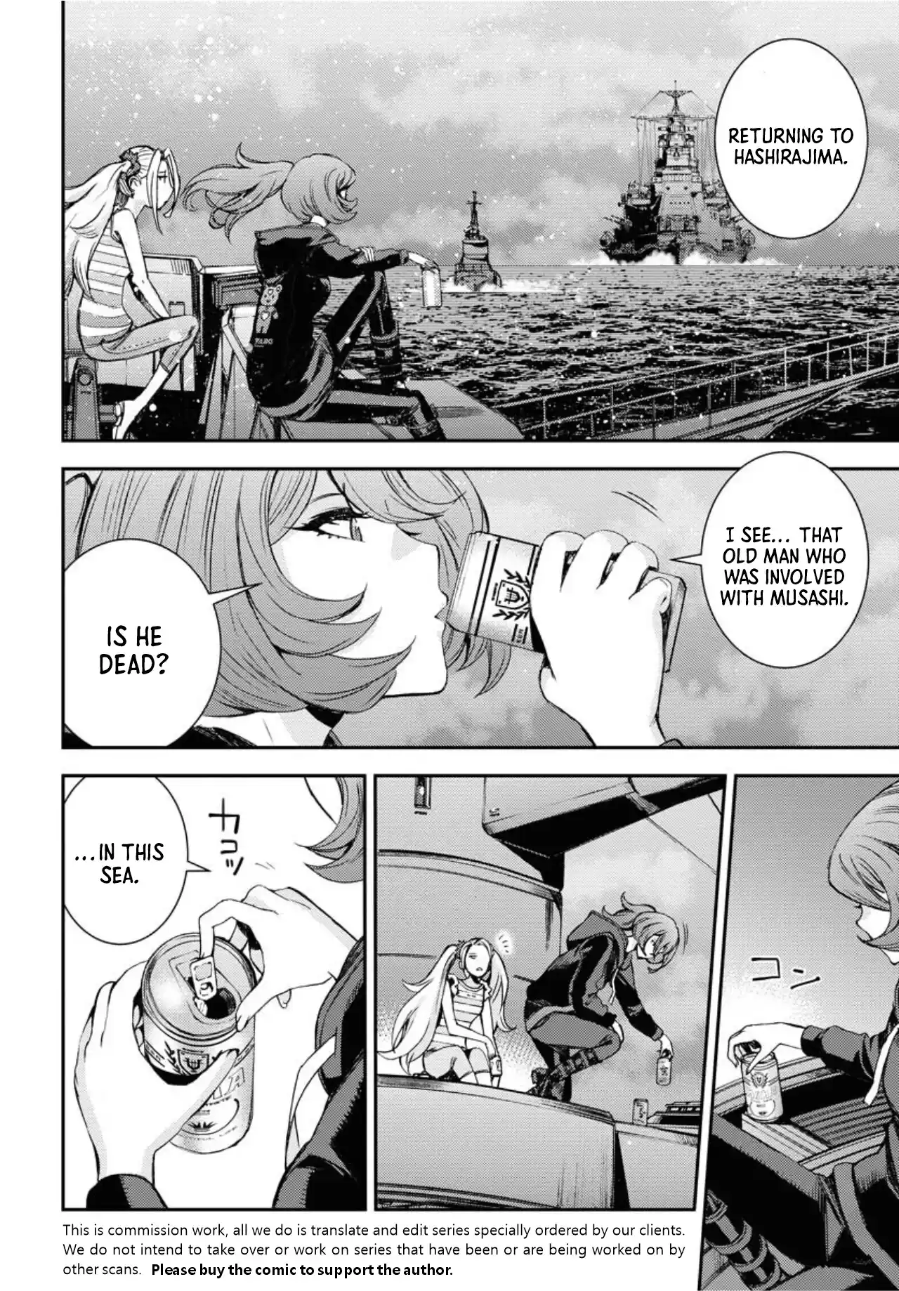 Aoki Hagane No Arpeggio Vol.27 Chapter 154