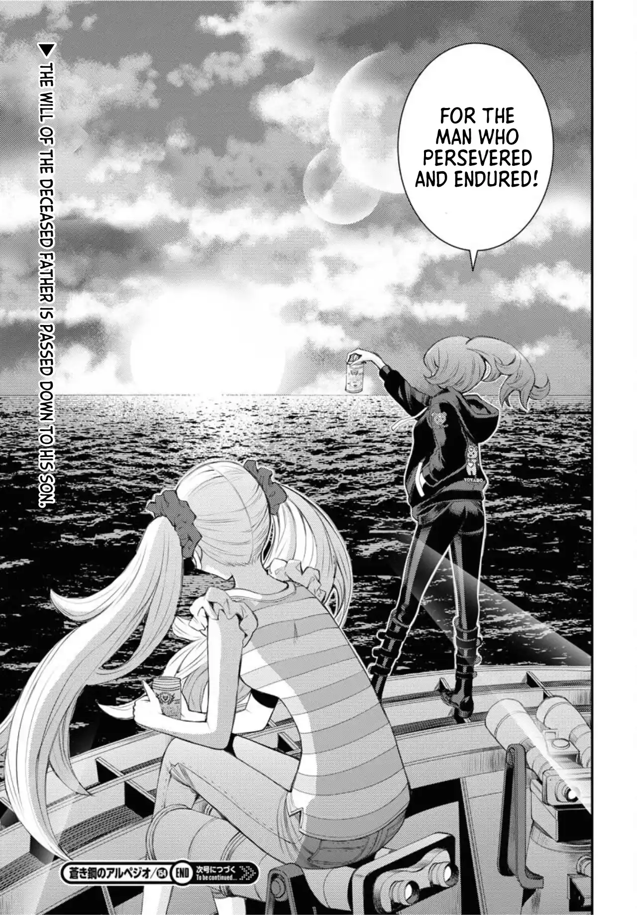 Aoki Hagane No Arpeggio Vol.27 Chapter 154
