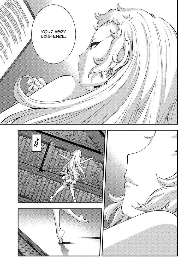 Aoki Hagane no Arpeggio Vol.34 Ch.114