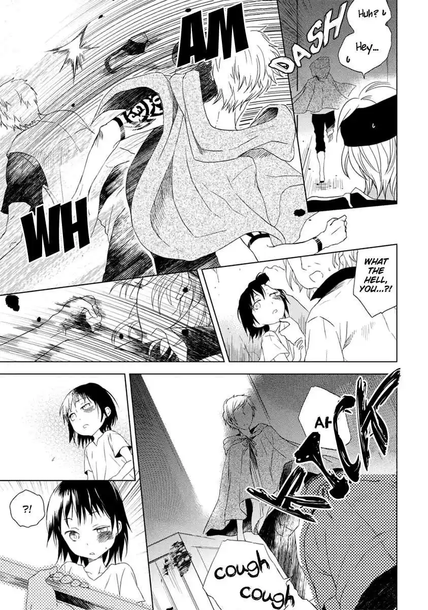 Aoki Umi no Toraware Hime Vol. 2 Ch. 6.5