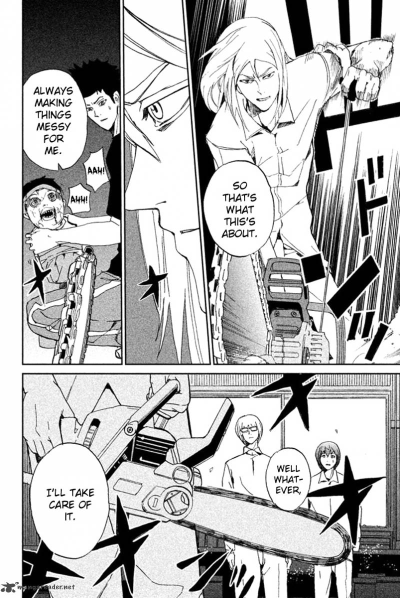 Apocalypse no Toride 10