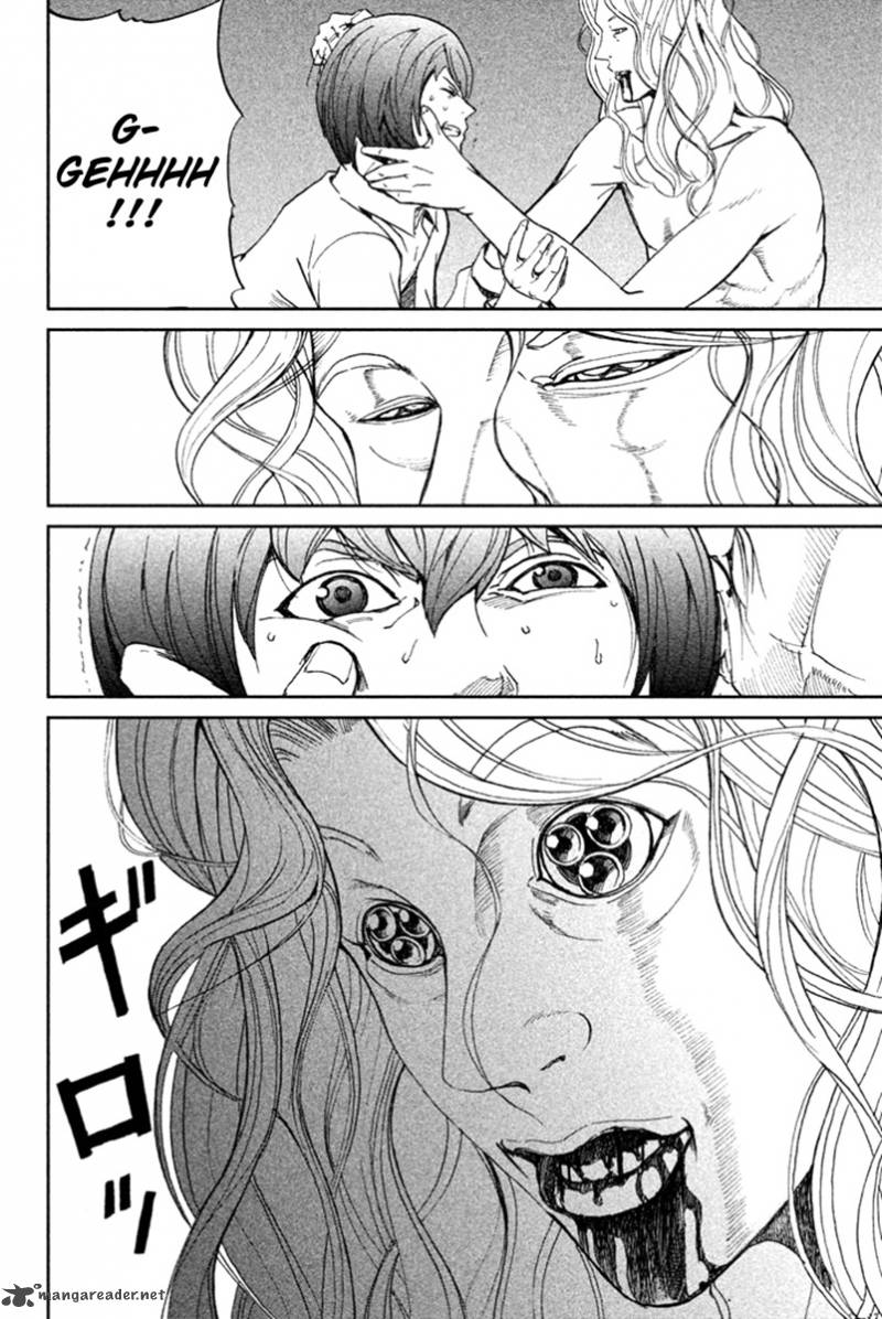 Apocalypse no Toride 11