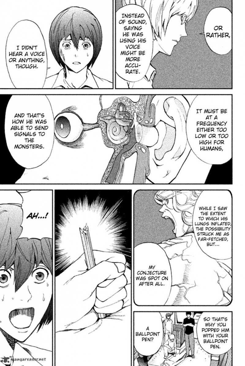 Apocalypse no Toride 11