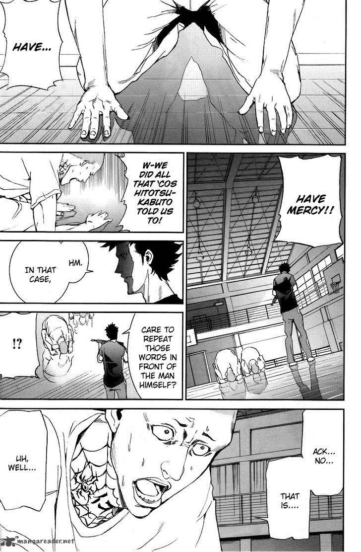 Apocalypse no Toride 12