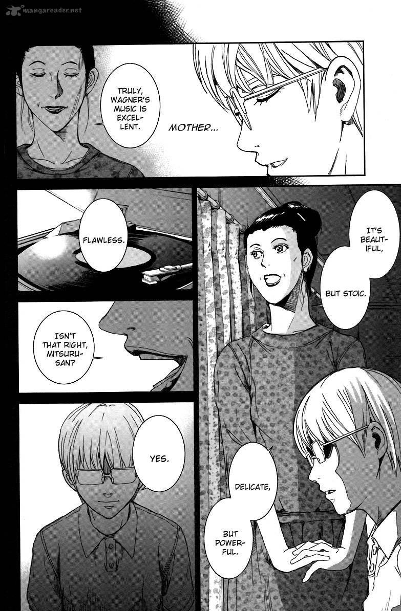 Apocalypse no Toride 14