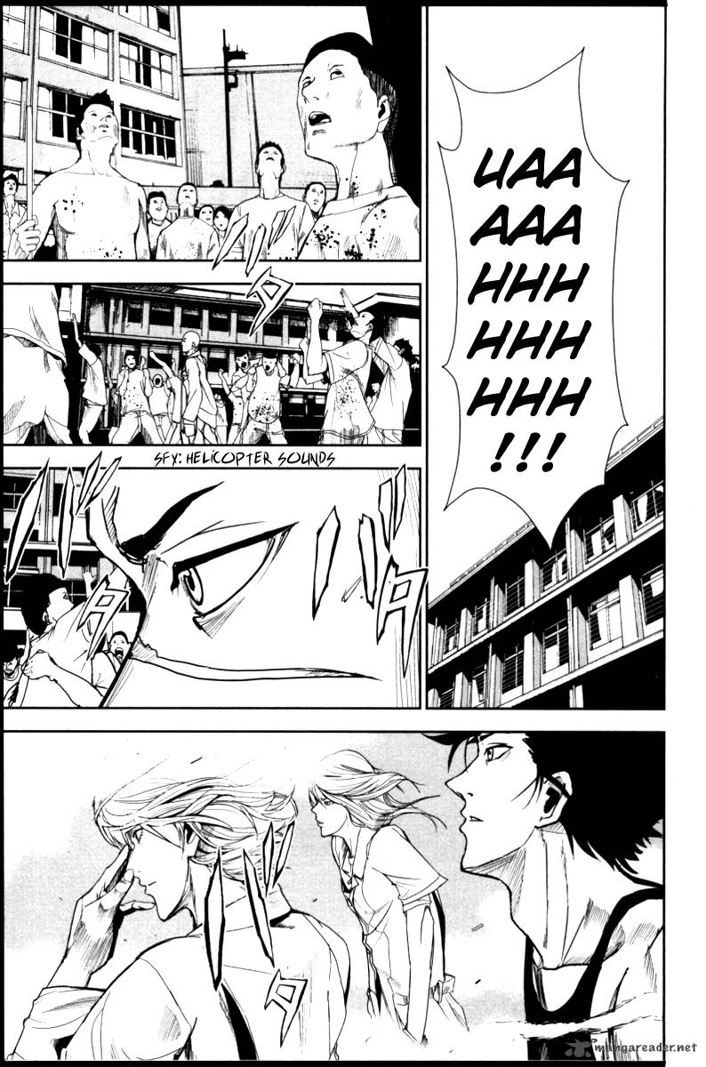 Apocalypse no Toride 18