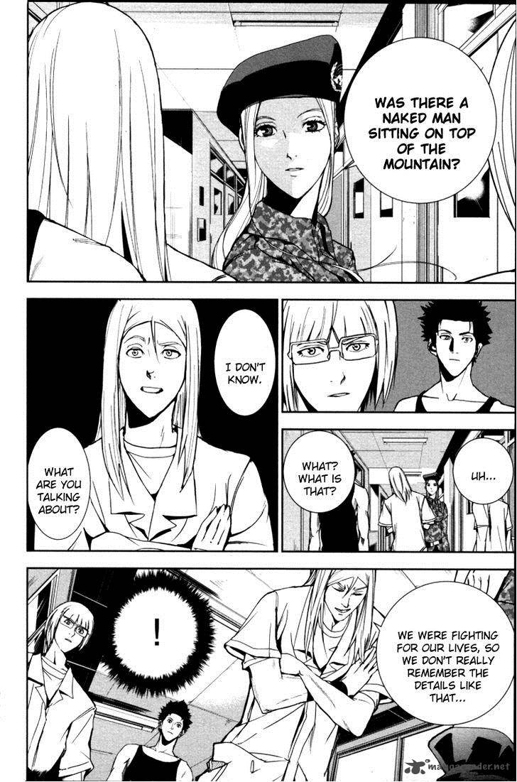 Apocalypse no Toride 19