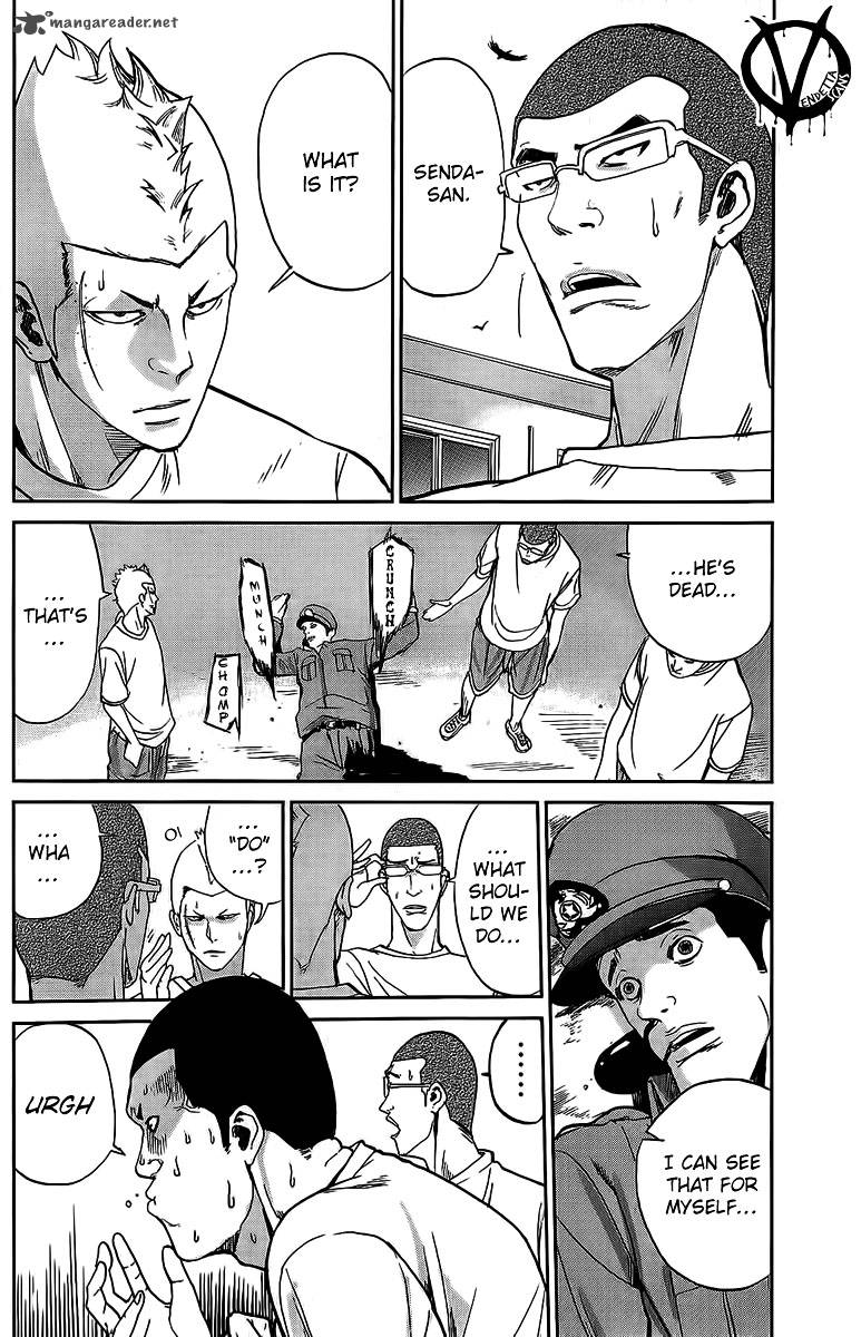 Apocalypse no Toride 2