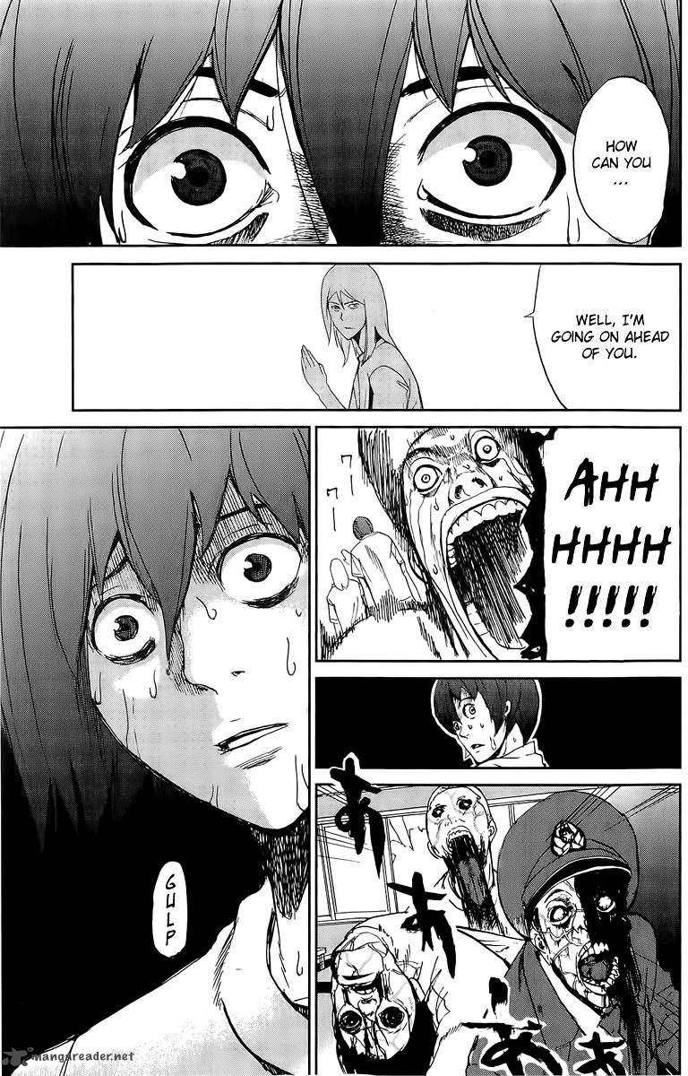 Apocalypse no Toride 2