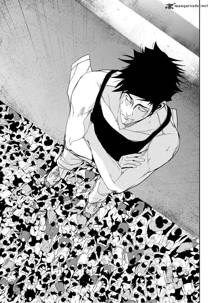 Apocalypse no Toride 23