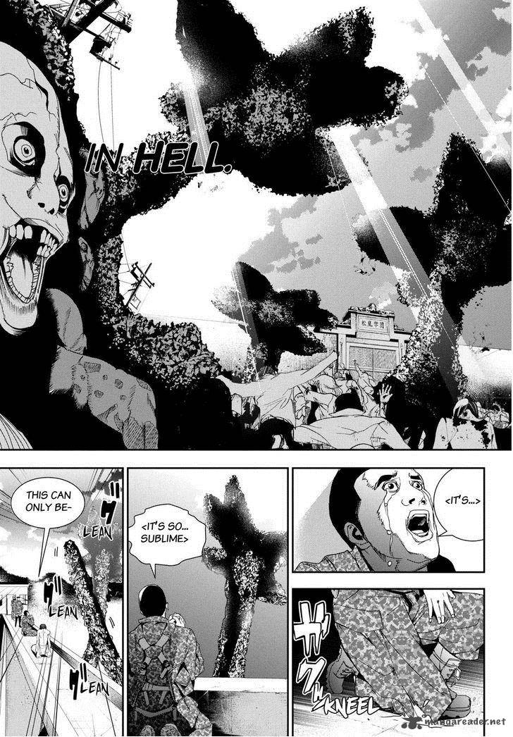 Apocalypse no Toride 24