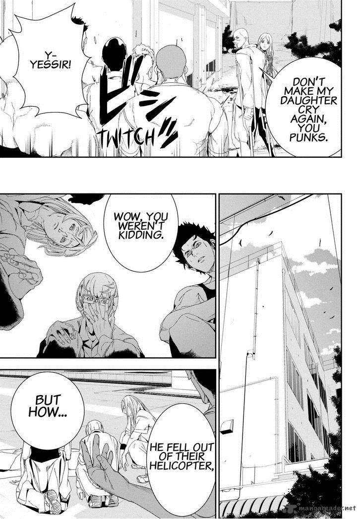 Apocalypse no Toride 26