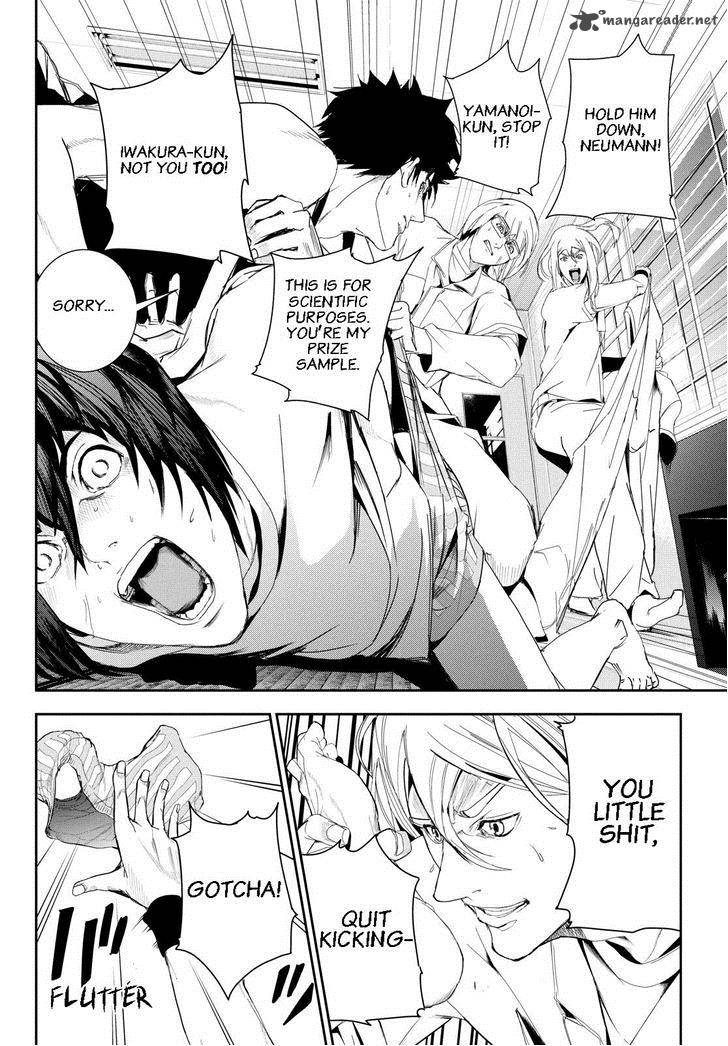 Apocalypse no Toride 27