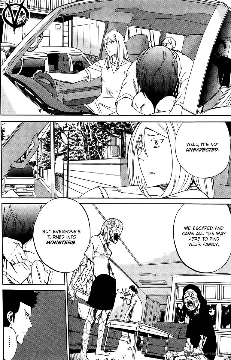 Apocalypse no Toride 3