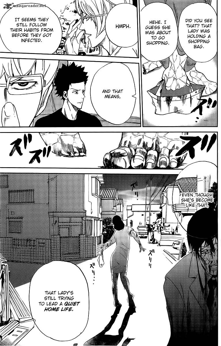 Apocalypse no Toride 3