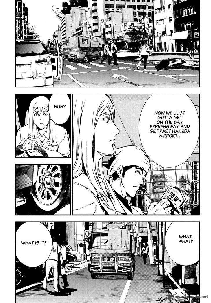 Apocalypse no Toride 31