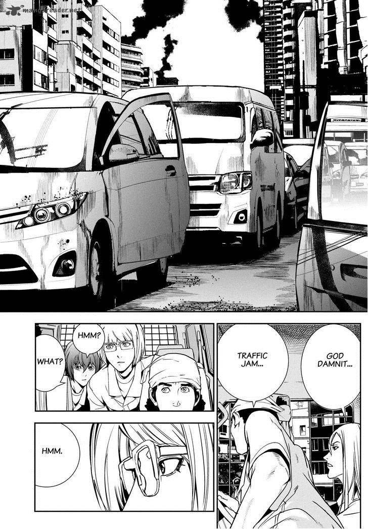 Apocalypse no Toride 31