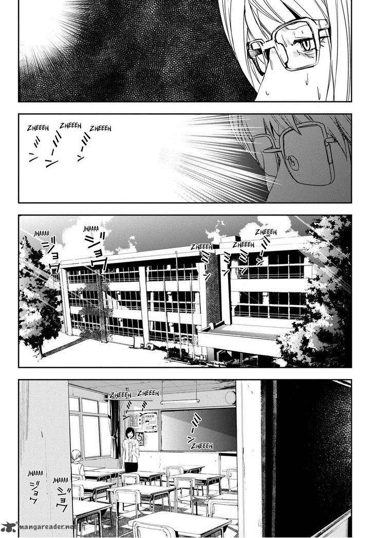 Apocalypse no Toride 33