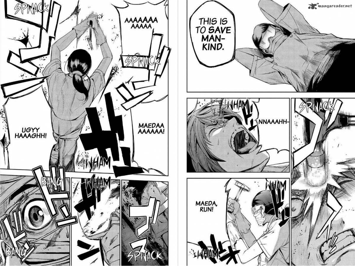 Apocalypse no Toride 36