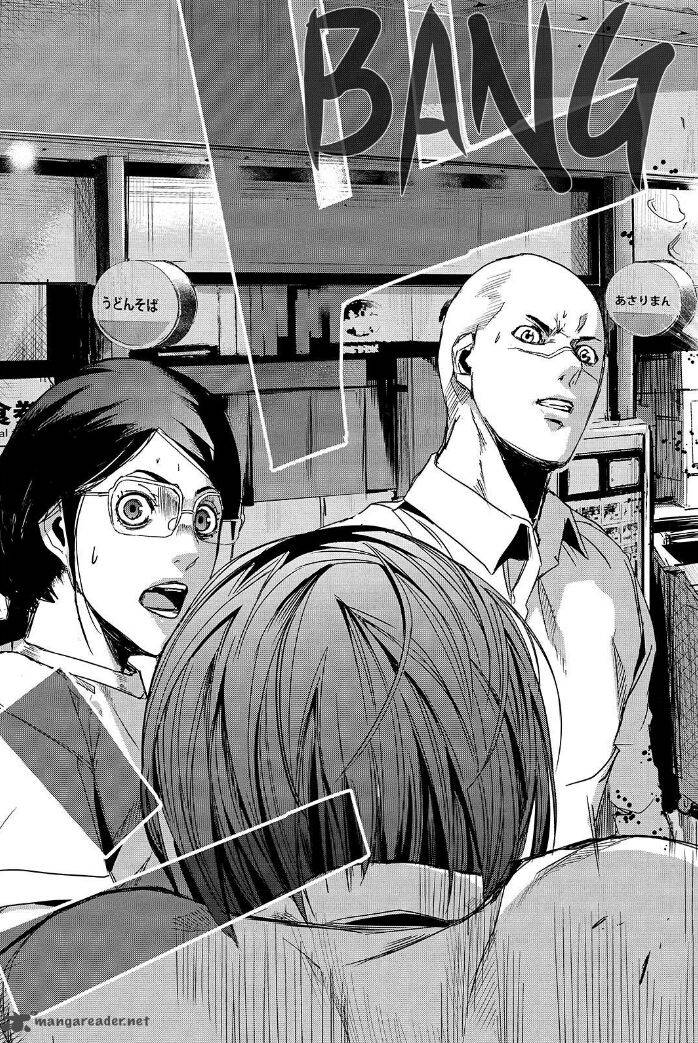 Apocalypse no Toride 37