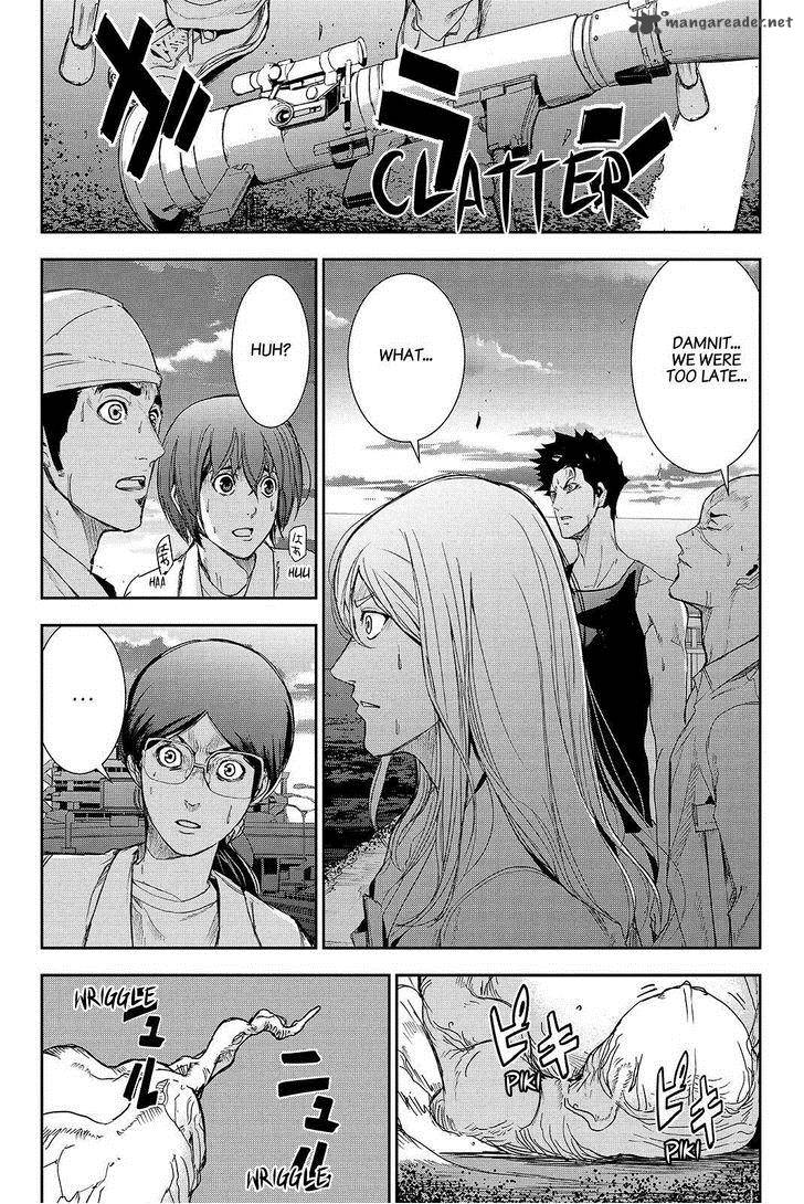 Apocalypse no Toride 39