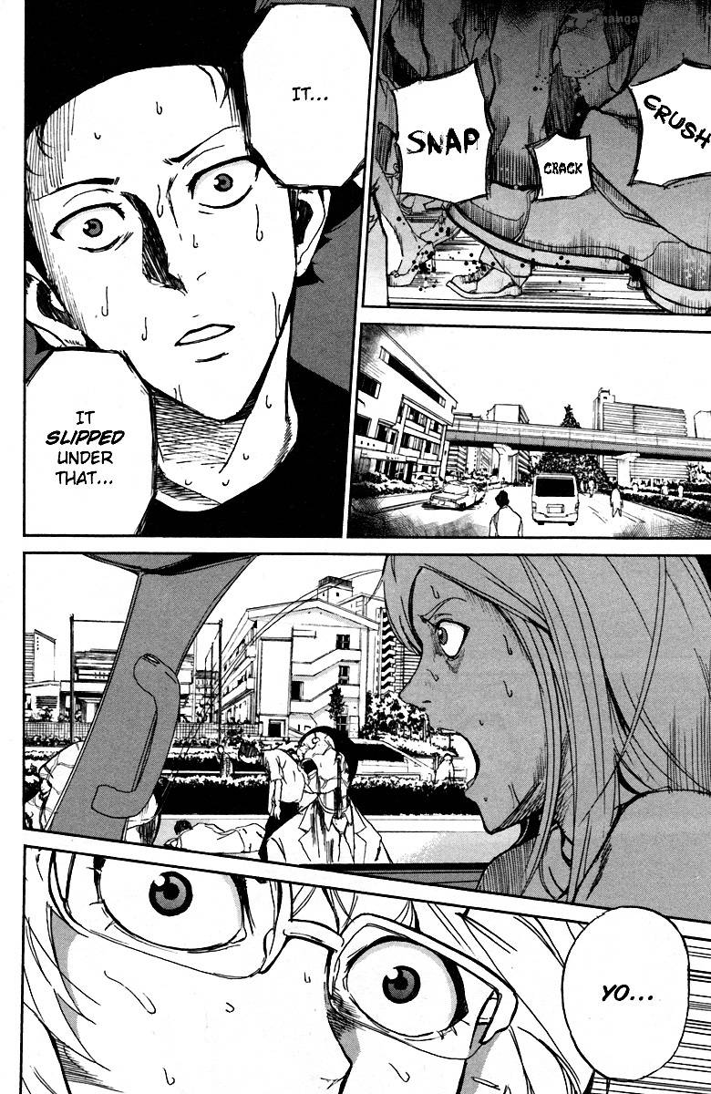 Apocalypse no Toride 4