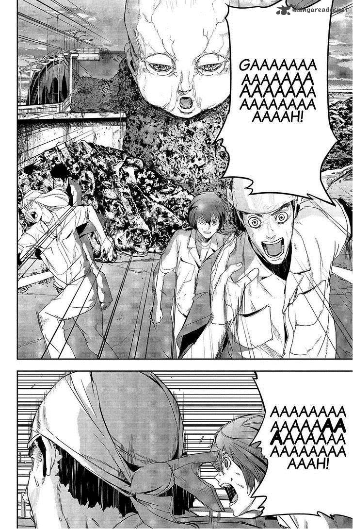 Apocalypse no Toride 40