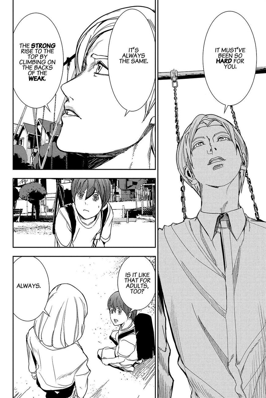 Apocalypse no Toride 41