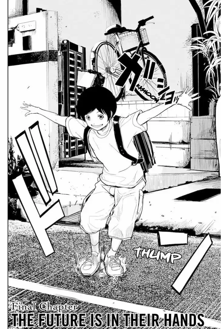 Apocalypse no Toride 46