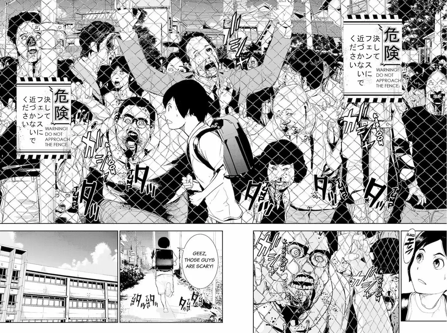 Apocalypse no Toride 46