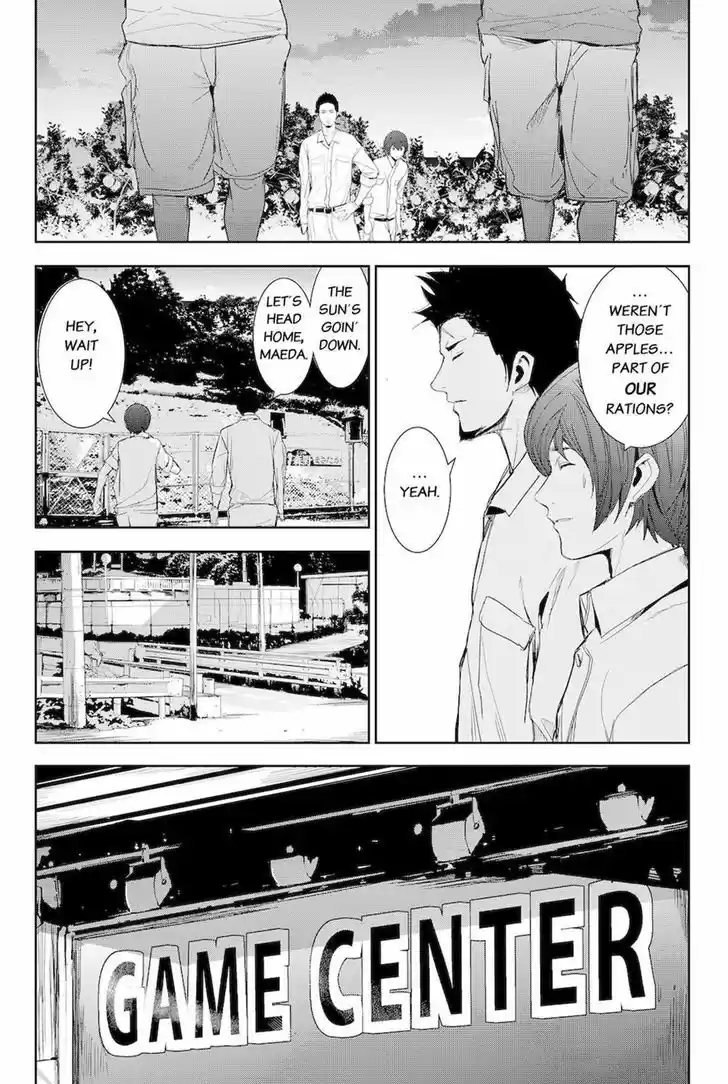 Apocalypse no Toride 46