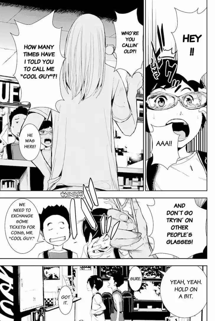 Apocalypse no Toride 46