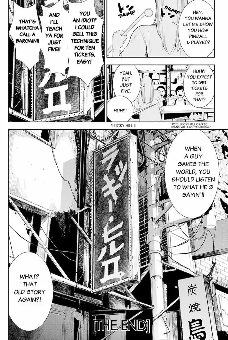 Apocalypse no Toride 46