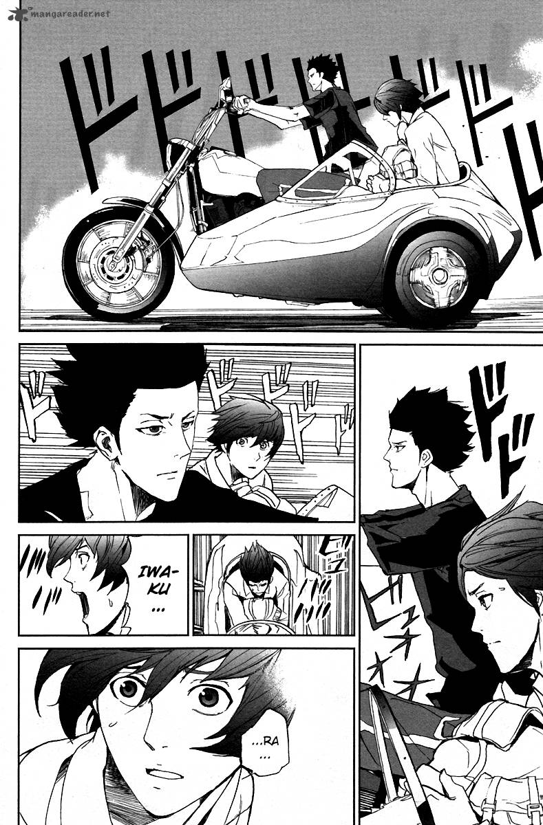 Apocalypse no Toride 6