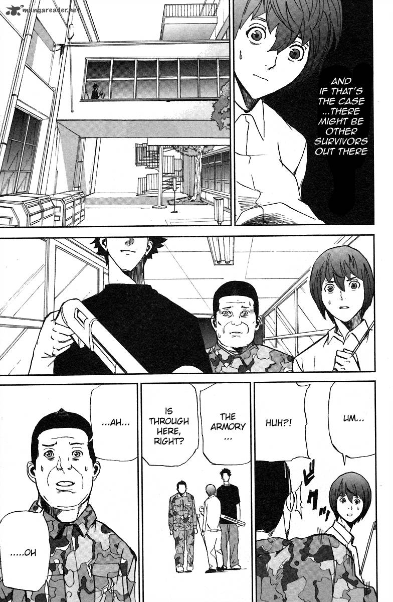 Apocalypse no Toride 7