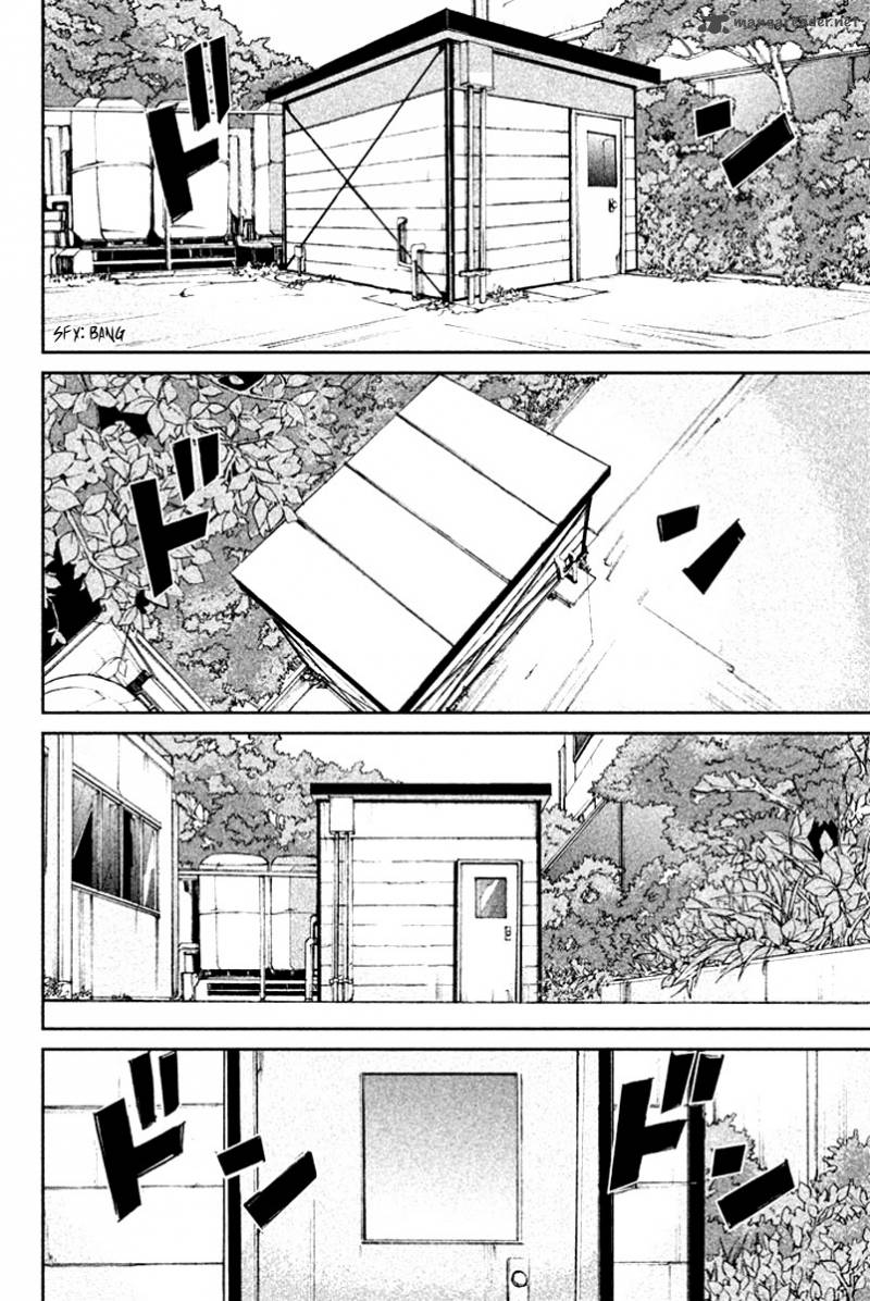 Apocalypse no Toride 8