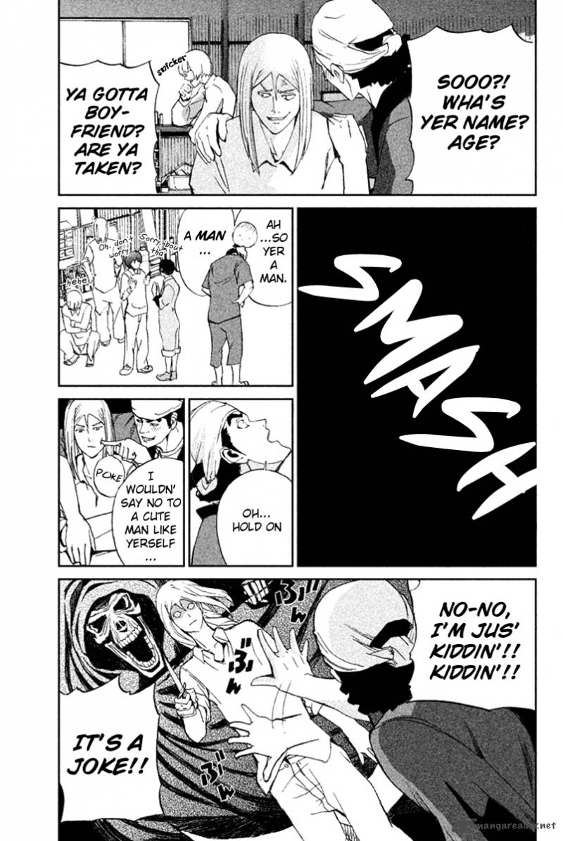 Apocalypse no Toride 9