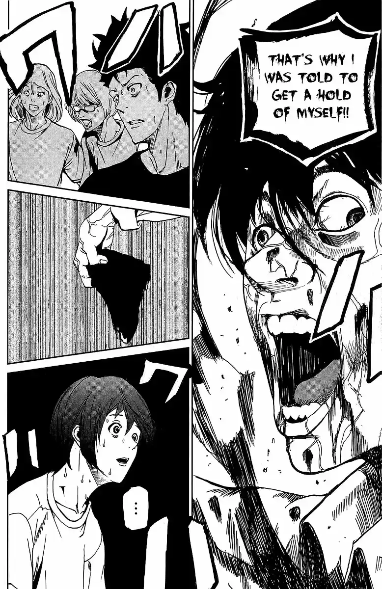 Apocalypse no Toride Vol. 1 Ch. 2 Undead Riot