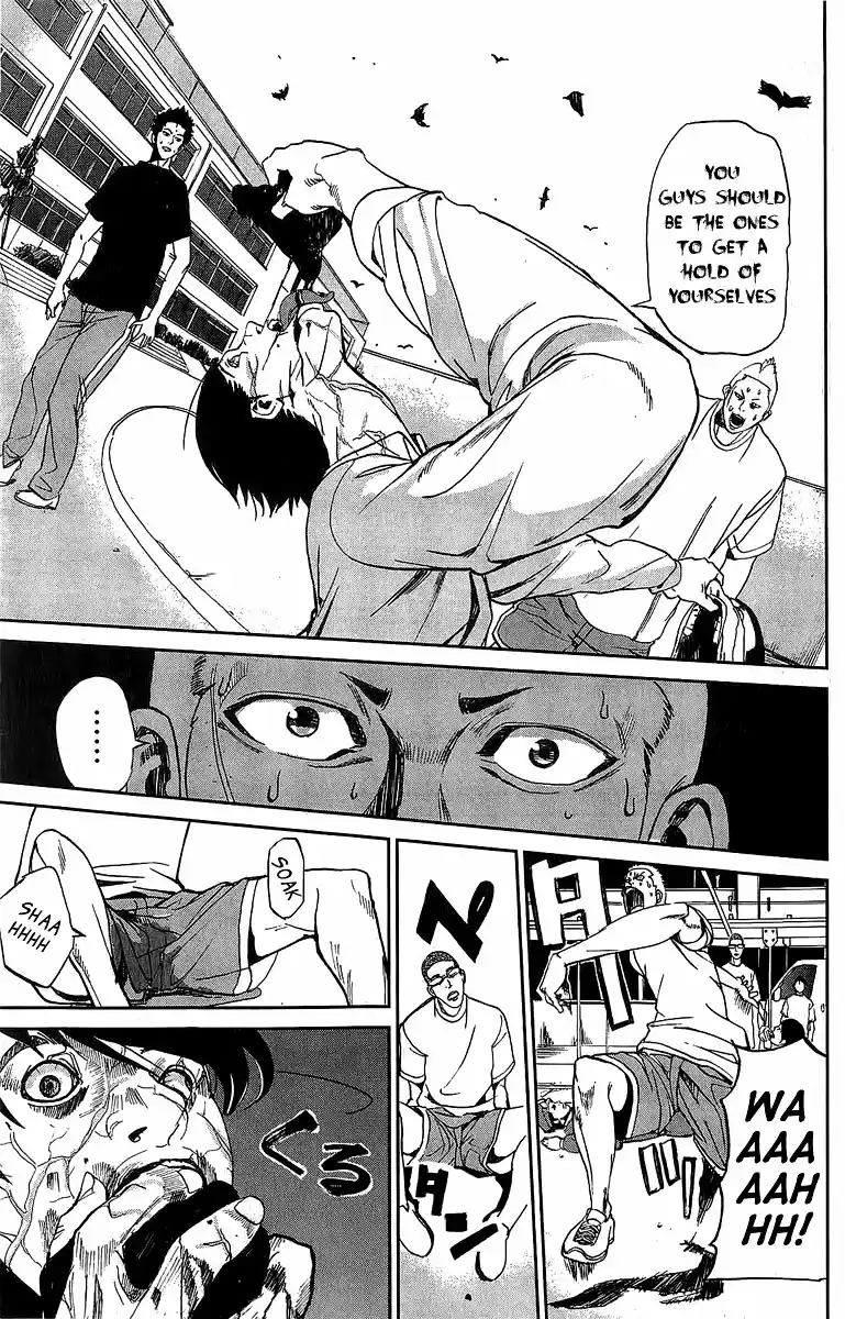 Apocalypse no Toride Vol. 1 Ch. 2 Undead Riot