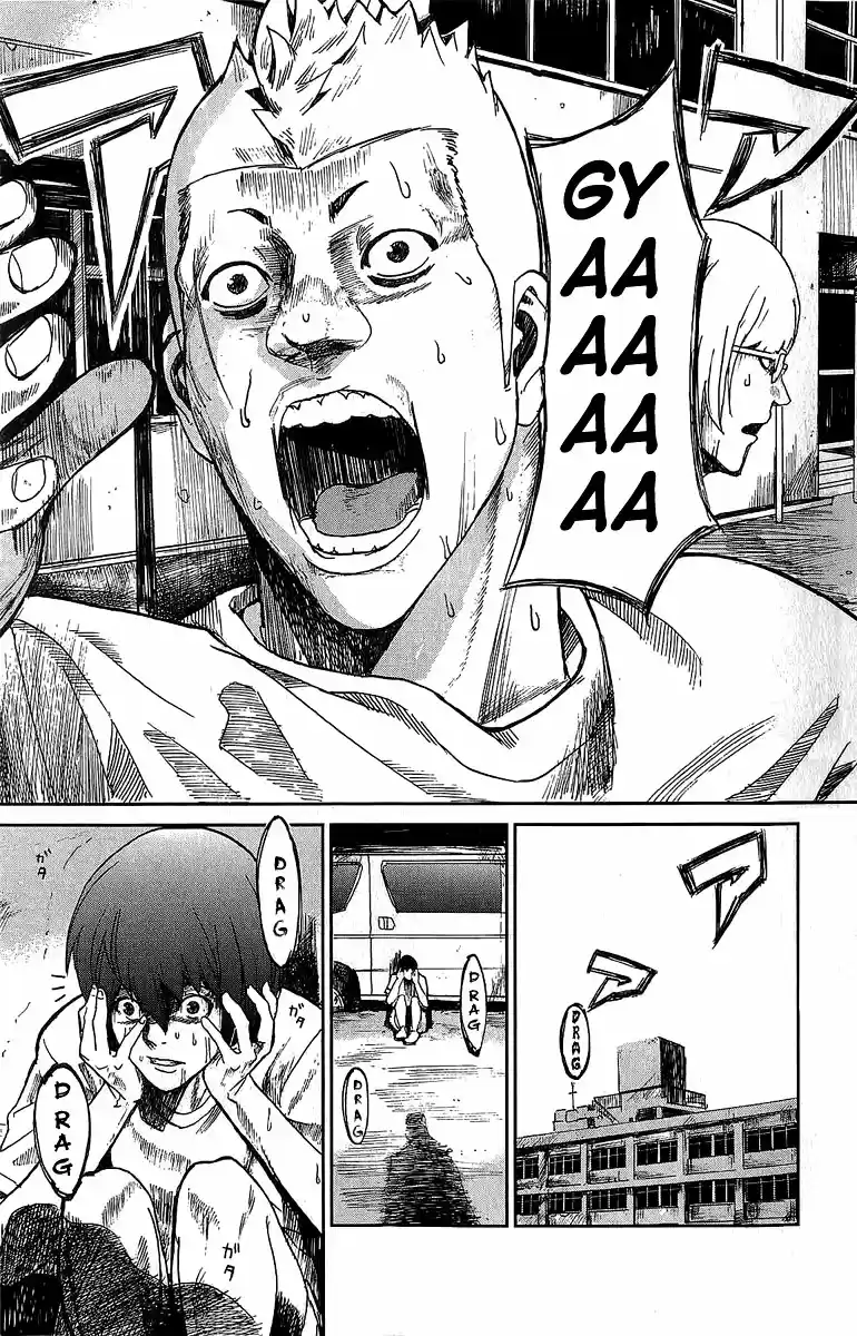 Apocalypse no Toride Vol. 1 Ch. 2 Undead Riot