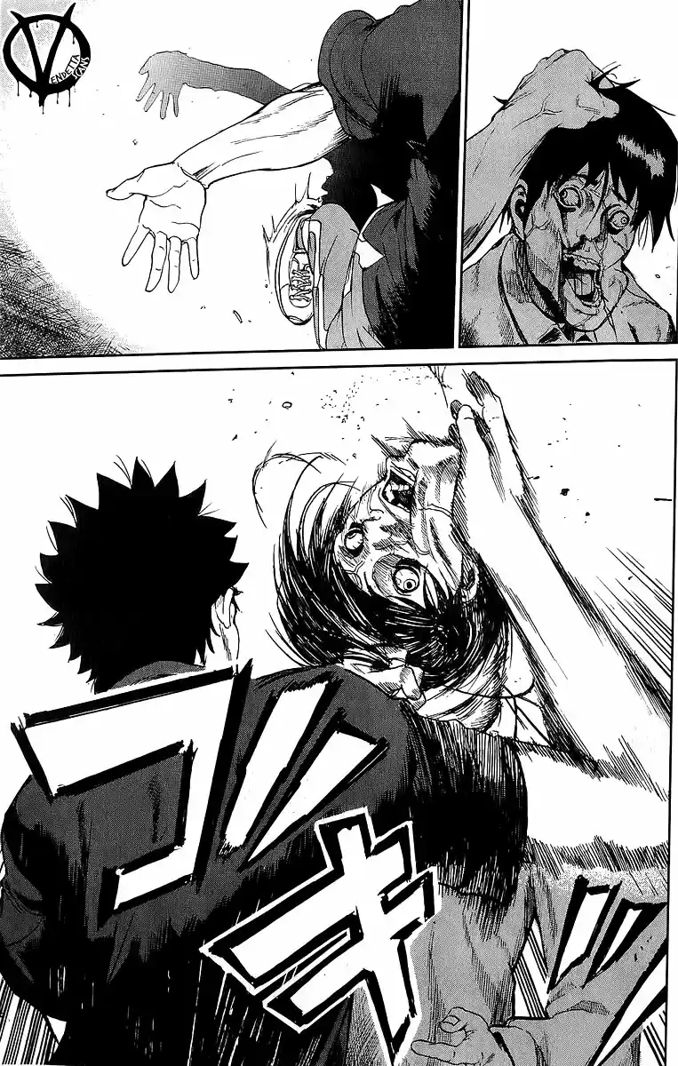 Apocalypse no Toride Vol. 1 Ch. 2 Undead Riot