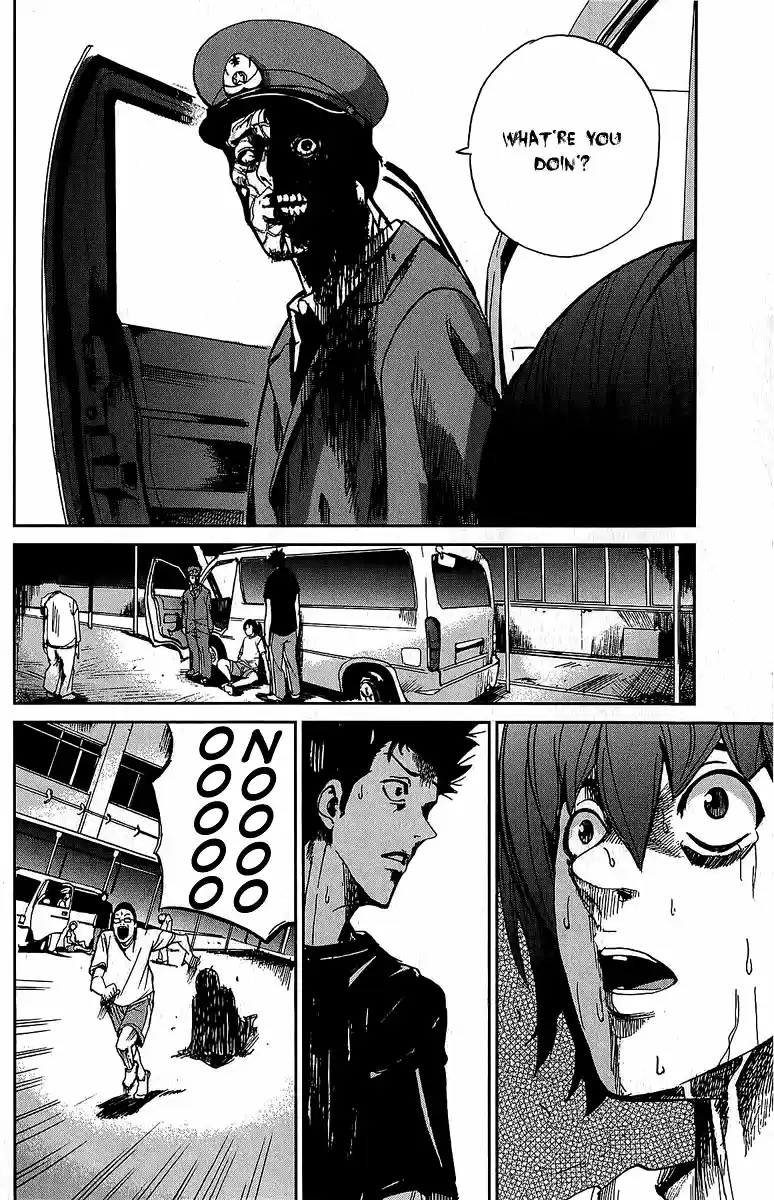 Apocalypse no Toride Vol. 1 Ch. 2 Undead Riot