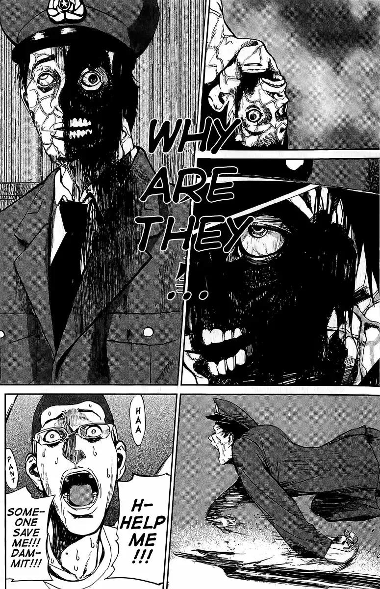 Apocalypse no Toride Vol. 1 Ch. 2 Undead Riot