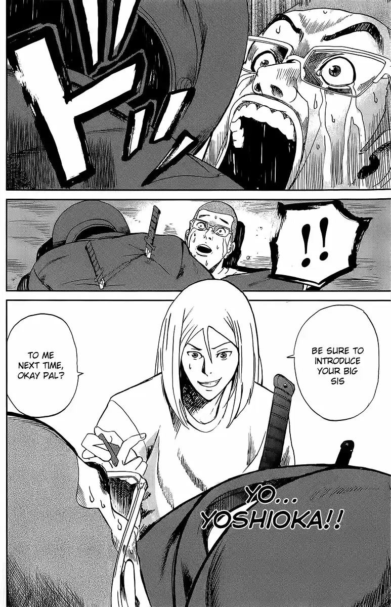 Apocalypse no Toride Vol. 1 Ch. 2 Undead Riot