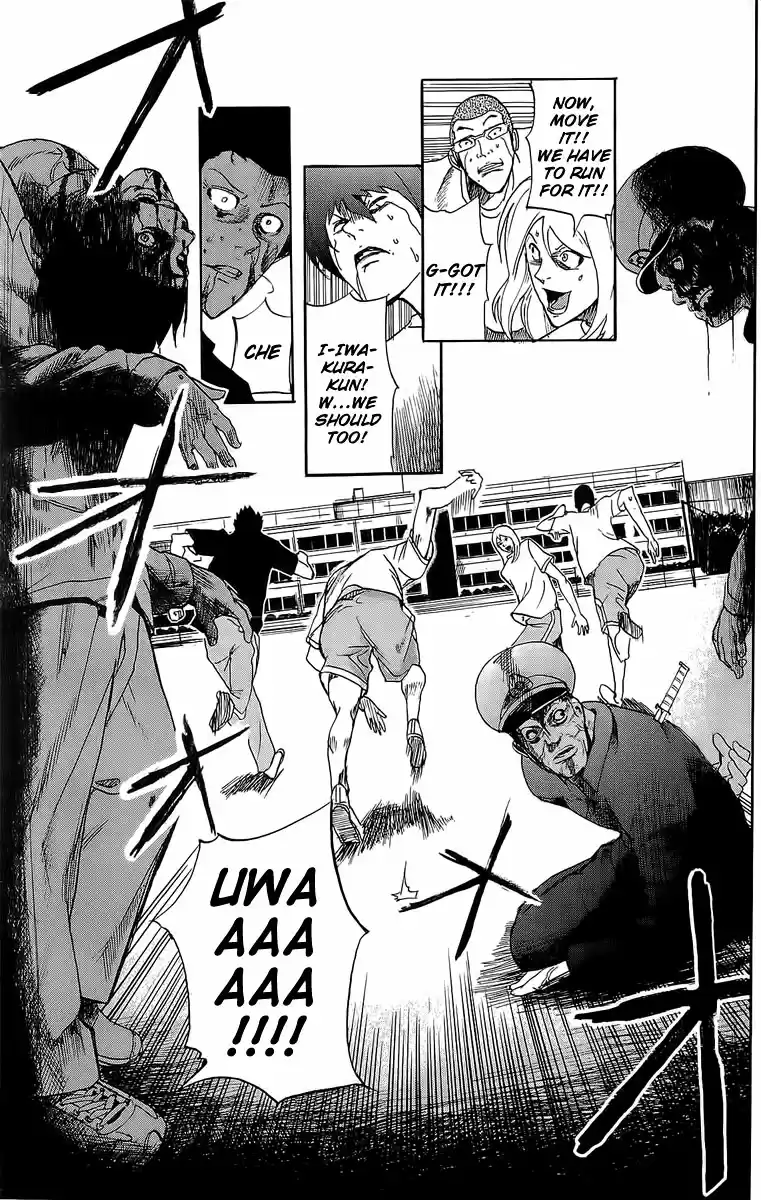 Apocalypse no Toride Vol. 1 Ch. 2 Undead Riot