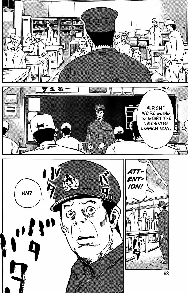 Apocalypse no Toride Vol. 1 Ch. 2 Undead Riot