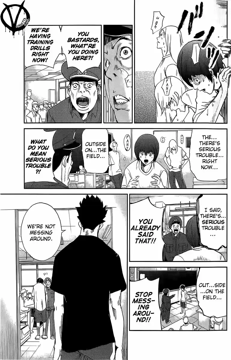 Apocalypse no Toride Vol. 1 Ch. 2 Undead Riot