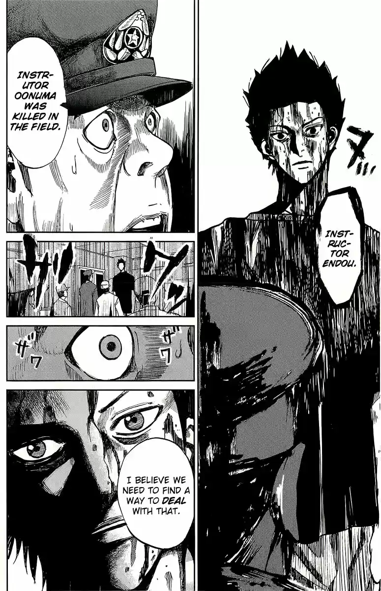 Apocalypse no Toride Vol. 1 Ch. 2 Undead Riot