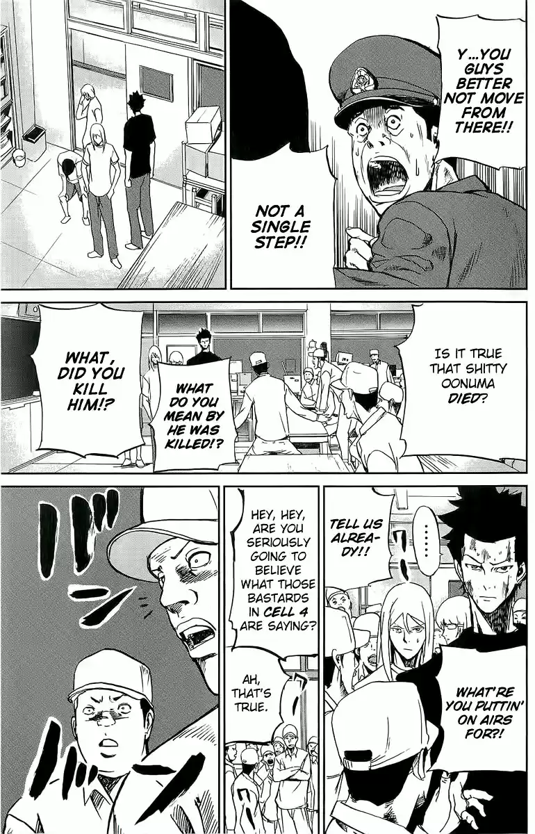 Apocalypse no Toride Vol. 1 Ch. 2 Undead Riot